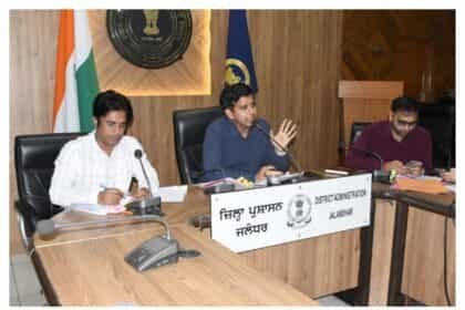 जालंधर के DC डॉ. हिमांशु अग्रवाल ने शहरी विकास योजनाओं की समीक्षा कर दी आवश्यक दिशा-निर्देश”