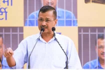 सुप्रीम कोर्ट से केजरीवाल को बड़ी राहत: शराब नीति घोटाले में सीबीआई केस में मिली जमानत”