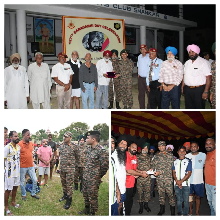 ‘सायागढ़ी दिवस’ पर भारतीय सेना का राष्ट्र निर्माण अभियान: वीरता, प्रेरणा और नशामुक्ति के प्रति जागरूकता”