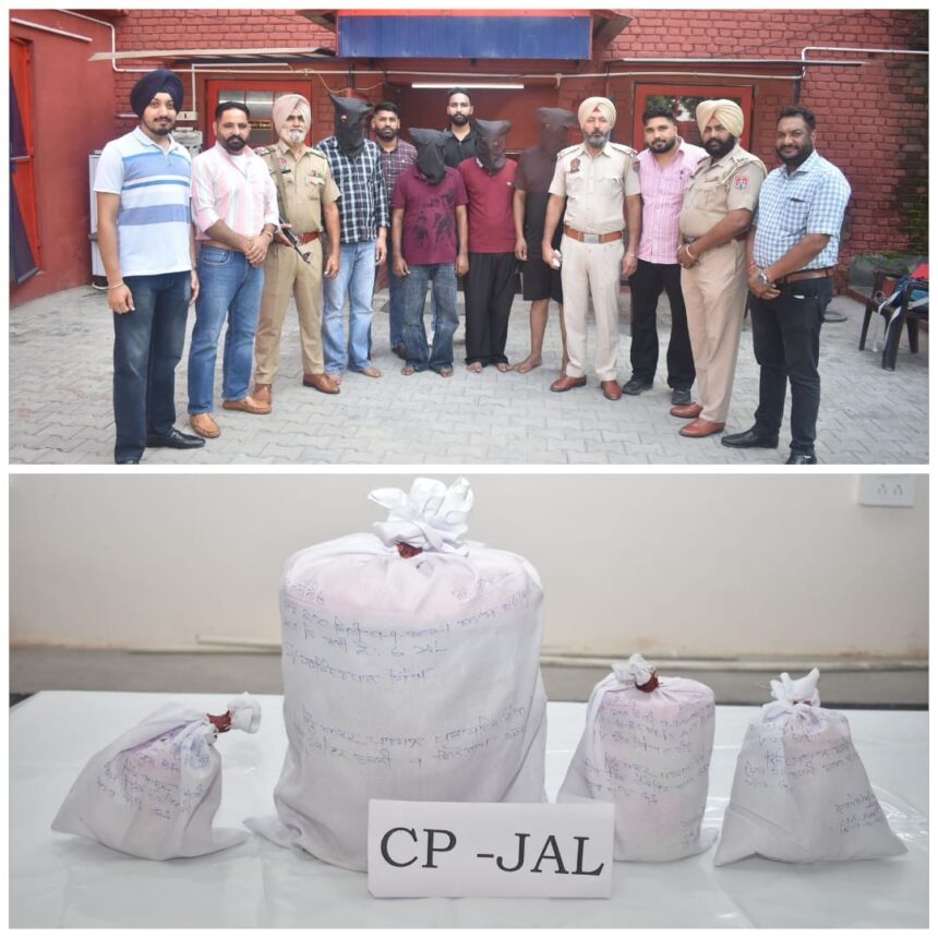 कमिश्नरेट पुलिस की बड़ी कार्रवाई: 10 किलो हेरोइन के साथ अंतरराष्ट्रीय ड्रग रैकेट का भंडाफोड़, चार गिरफ्तार**