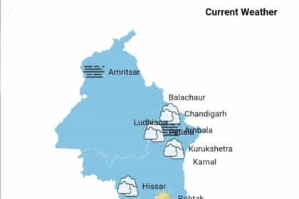 पंजाब के जिलों में बारिश का अलर्ट: आज से मौसम में बदलाव की संभावना”