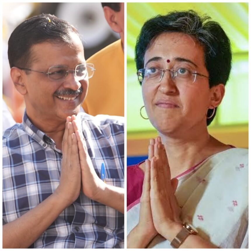 अरविंद केजरीवाल का इस्तीफा स्वीकार, आतिशी लेंगी दिल्ली की कमान, आज राजभवन में शपथ ग्रहण”