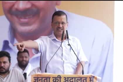 पूर्व मुख्यमंत्री अरविंद केजरीवाल का भावुक बयान: ‘नेता नहीं, आम इंसान हूं, मुझे फर्क पड़ता है'”