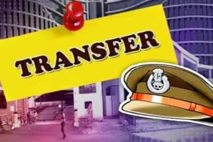 पंजाब में बड़े पैमाने पर पुलिस विभाग में फेरबदल, 143 अधिकारी स्थानांतरित, 7 आईपीएस भी शामिल”