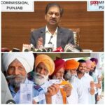 पंजाब में 15 अक्टूबर को होंगे पंचायती चुनाव, बैलेट पेपर से डाले जाएंगे वोट”