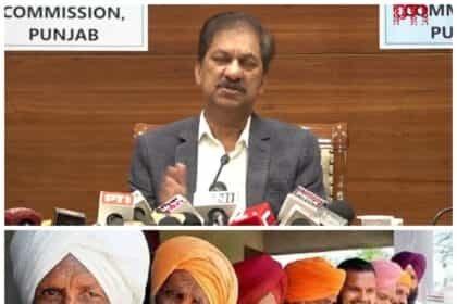 पंजाब में 15 अक्टूबर को होंगे पंचायती चुनाव, बैलेट पेपर से डाले जाएंगे वोट”