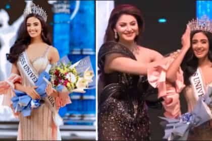 कौन हैं 19 साल की रिया सिंघा, जिन्होंने जीता Miss Universe India 2024 का खिताब?