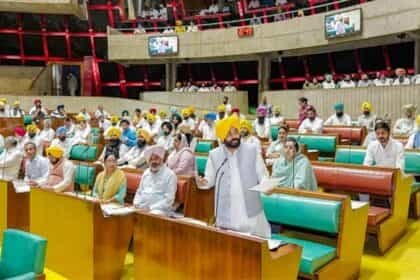 पंजाब विधानसभा में लंबित इंतकालों का मुद्दा गूंजा, विधायक पठानमाजरा ने पटवारियों की लापरवाही पर उठाए सवाल”
