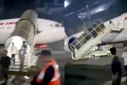 मुंबई से न्यूयॉर्क जा रही एयर इंडिया फ्लाइट में बम की धमकी,इमरजेंसी लैंडिंग के बाद सुरक्षा जांच जारी