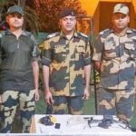 बीएसएफ ने पकड़ी पाक से ड्रोन के जरिए आई हेरोइन की खेप
