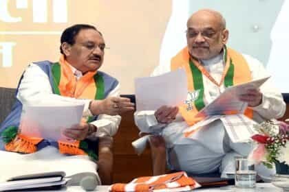 भाजपा को जल्द मिलेगा नया राष्ट्रीय अध्यक्ष, चुनाव पदाधिकारियों के नाम का पार्टी ने कर दिया ऐलान