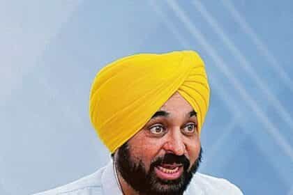 पंजाब: चार विधानसभा सीटों पर होने वाले उपचुनाव के लिए आप ने चारों सीटों पर उतारे उम्मीदवार