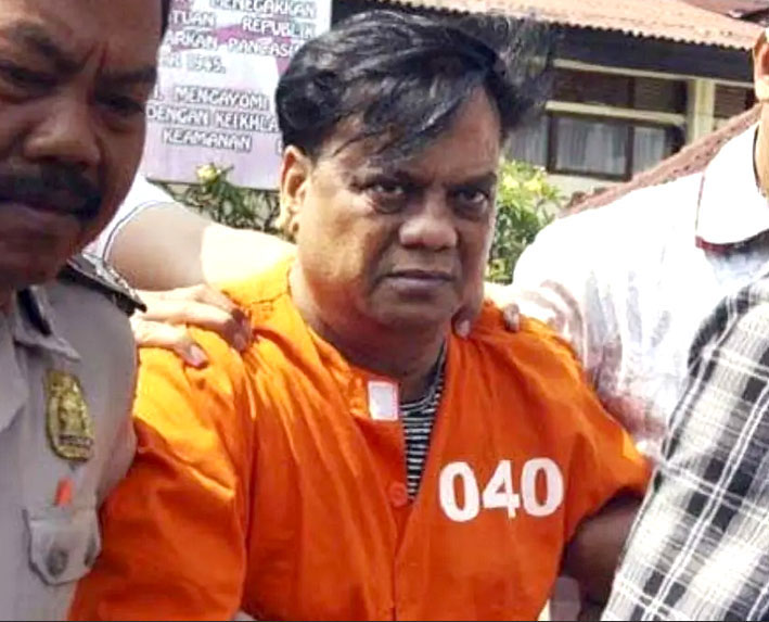 बॉम्बे हाईकोर्ट से गैंगस्टर छोटा राजन को राहत: होटल व्यवसायी जय शेट्टी हत्या मामले में मिली जमानत
