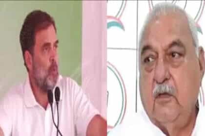 कांग्रेस की हार के बाद ‘इंडिया गठबंधन’ में पड़ी फूट!