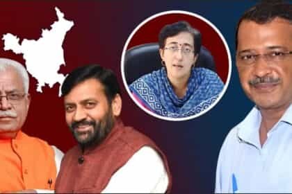 जानिये क्यों? सीएम बदलने का फॉर्मूला हरियाणा में चला, दिल्ली में नहीं चलेगा