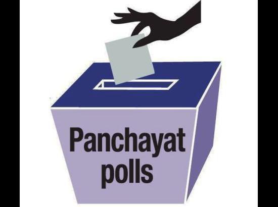 पंजाब ग्राम पंचायत चुनाव 2024: सरपंच पद के लिए 52825 और पंच पद के लिए 166338 नामांकन दर्ज, जनता में चुनाव को लेकर जबरदस्त उत्साह