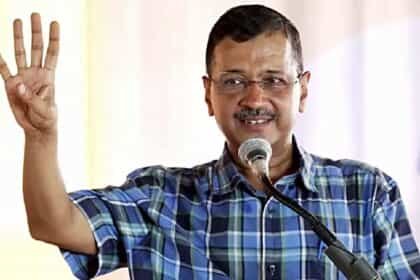 केजरीवाल का चेहरा और आप का दांव सब फ्लॉप, सभी सीटों पर जमानत जब्त