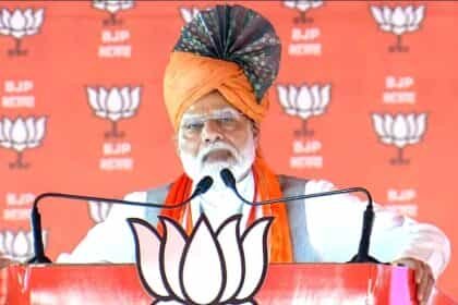 कांग्रेस की नस-नस में भ्रष्टाचार है, ये दामादों की पार्टी- पीएम मोदी