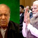 पाकिस्तान के पूर्व प्रधानमंत्री का दर्द छलका : नवाज शरीफ ने भारतीय प्रधान मंत्री नरेंद्र मोदी से मिलने की जताई इच्छा