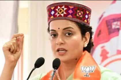 कंगना रनौत के बयान पर विवाद शुरू: देश के पिता नहीं लाल होते हैं’ कहने पर कांग्रेस नेताओं ने की कड़ी आलोचना, बीजेपी ने झाड़ा पल्ला