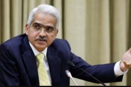 ब्याज दरों में बदलाव नहीं: RBI ने 6.5% पर बकरार रखा; नहीं बढ़ेगी आपकी ईएमआई