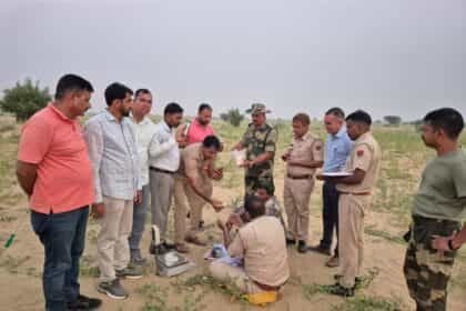 पाकिस्तान की नापाक हरकत फिर नाकाम: बीकानेर सेक्टर हेडक्वार्टर बीएसएफ  की बड़ी कामयाबी: खाजूवाला से बरामद की 2.800 किलोग्राम हेरोइन