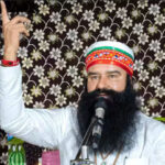 डेरा सच्चा सौदा प्रमुख राम रहीम की बढ़ी मुश्किलें: पंजाब की भगवंत मान सरकार ने 3 बेअदबी के मामलों में मुकदमा चलाने की दे दी इजाजत