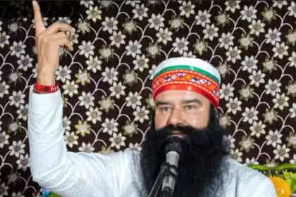 डेरा सच्चा सौदा प्रमुख राम रहीम की बढ़ी मुश्किलें: पंजाब की भगवंत मान सरकार ने 3 बेअदबी के मामलों में मुकदमा चलाने की दे दी इजाजत