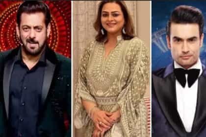Bigg Boss 18: इन 18 कंटेस्टेंट के साथ ‘बिग बॉस’ खेलेंगे ‘टाइम का तांडव’