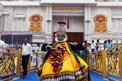 आंध्र प्रदेश के तिरुपति में तीन होटलों को ईमेल के ज़रिए बम से उड़ाने की धमकी मिली.0