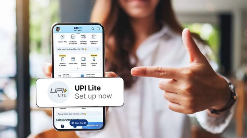 Paytm: ऑनलाइन ट्रांजैक्शन के लिए पेटीएम को मिली राहत