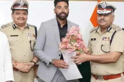 टीम इंडिया के तेज गेंदबाज मोहम्मद सिराज बने DSP