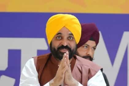 भगवान विश्वकर्मा के प्रकाश उत्सव पर CM भगवंत मान ने दी पंजाबवासियों को बधाई, श्रमिकों और कारीगरों से किया समर्पित योगदान का आह्वान”