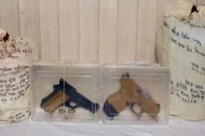 अमृतसर पुलिस को मिली बड़ी कामयाबी : करोड़ों की नशीली दवाओं के साथ 2 लोगों को किया गिरफ्तार