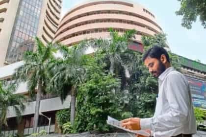 अमेरिका में ट्रम्प की वापसी के संकेतों से झूमा शेयर बाजार