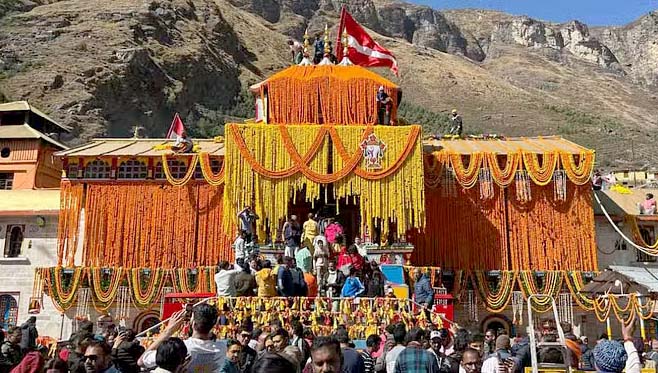17 नवंबर रात नौ बजकर 07 मिनट पर बदरीनाथ धाम के कपाट बंद