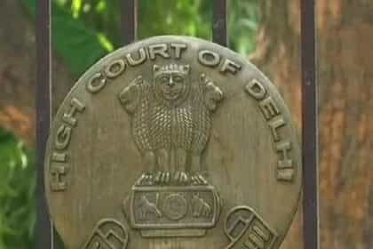 अरविंद केजरीवाल की याचिका पर हाईकोर्ट ने ईडी को भेजा नोटिस