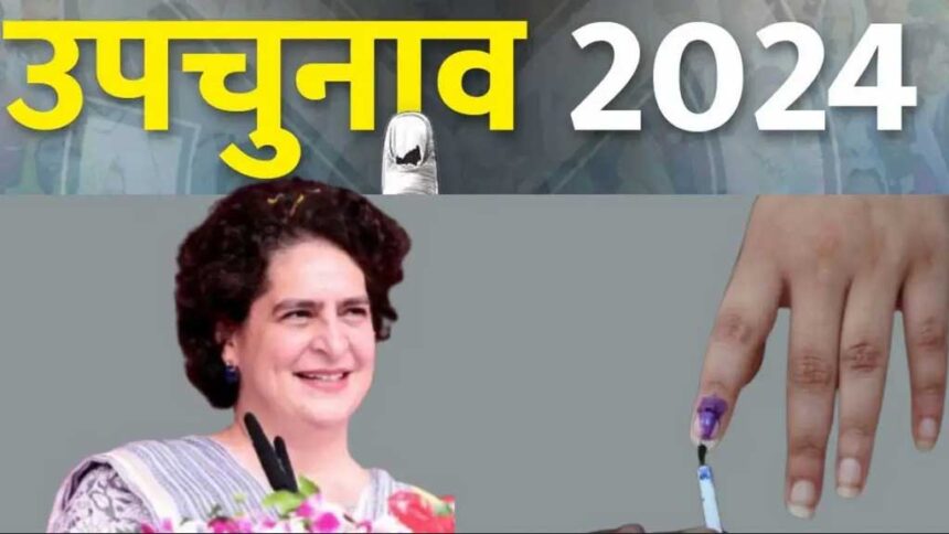 कड़ा मुकाबला : 10 राज्यों की 31 विधानसभा सीटों और केरल की 1 लोकसभा सीट पर उपचुनाव शुरू