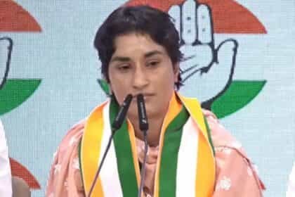 वायरल पोस्टर में किया जा रहा दावा : लापता विधायक विनेश फोगाट तलाश, जानें क्या है पूरा मामला