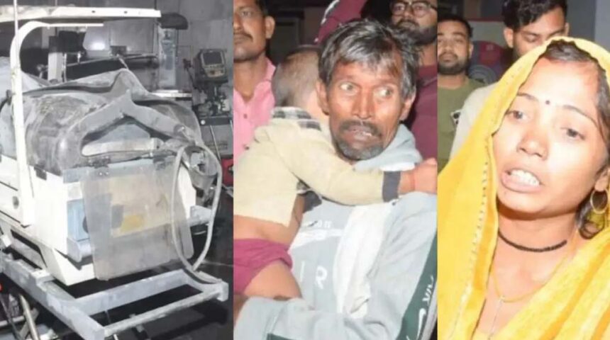 झांसी मेडिकल कॉलेज के अस्पताल में कैसे लगी आग: लापरवाही या शॉर्ट सर्किट से हुआ हादसा? चश्मदीदों की सुनिए