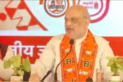 झारखंड में घुसपैठ रोकने के लिए भाजपा सरकार बनाएं: अमित शाह का स्थानीय प्रशासन पर गंभीर आरोप”