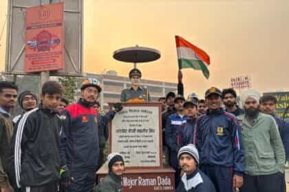 76वें एनसीसी स्थापना दिवस पर कैडटस ने लिया साइक्लाथोन रैली में भाग