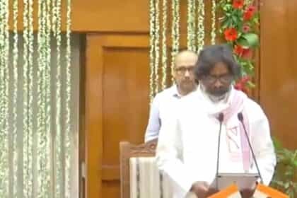 हेमंत सोरेन आज लेंगे झारखंड के मुख्यमंत्री पद की शपथ, इंडी गठबंधन की ऐतिहासिक जीत के बाद नई शुरुआत