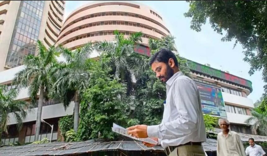 Stock Market Holiday : 20 नवंबर को शेयर बाजार की छुट्टी, नहीं होगी ट्रेडिंग