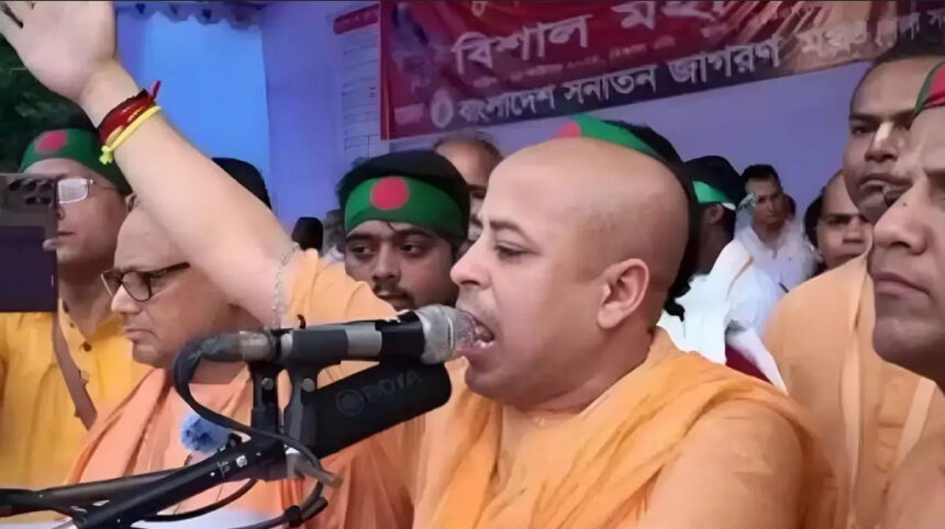 भारत सरकार ने बांग्लादेश में हिंदू संत की गिरफ्तारी पर चिंता जताई, कहा- हिंदुओं की सुरक्षा सुनिश्चित की जाए