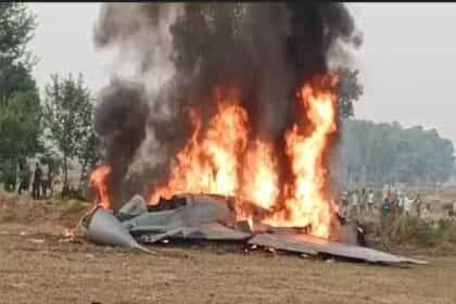 पंजाब के आदमपुर से उड़ा प्लेन जमीन पर गिरा, दुर्घटनाग्रस्त