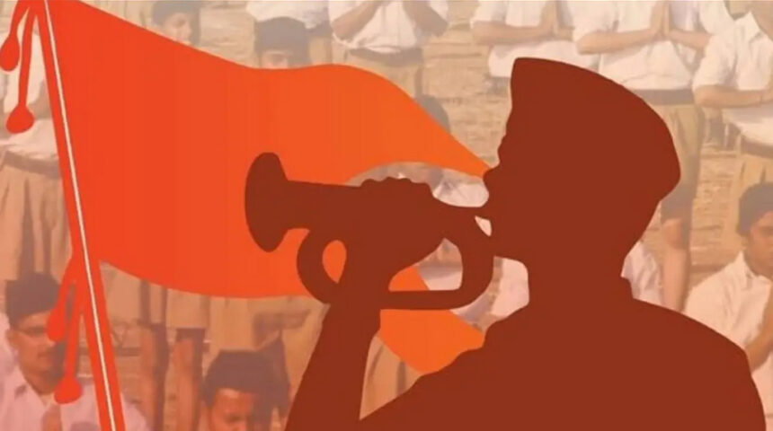 बांग्लादेश: RSS ने बांग्लादेश में हिंदुओं पर बढ़ते हमले को लेकर चिंता जताई, कहा- भारत अंतरराष्ट्रीय मंचों पर उठाए मुद्दा