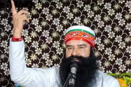 बेदअबी मामला: डेरा मुखी राम रहीम के खिलाफ सीबीआई को जाँच कराने की मिली हरी झड़ी