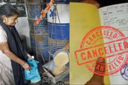 मोदी सरकार बड़ा एक्शन : देश भर में 6 करोड़ राशन कार्ड को किया रद्द