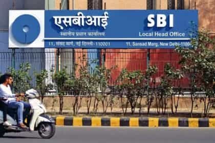 Bank Robbery: एसबीआई ब्रांच से 19 kg सोना लूटा : कीमत 13 करोड़ रुपए